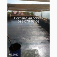 Терміновий ремонт даху Дніпро