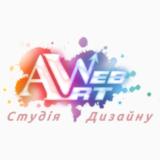Веб-студия ART-web