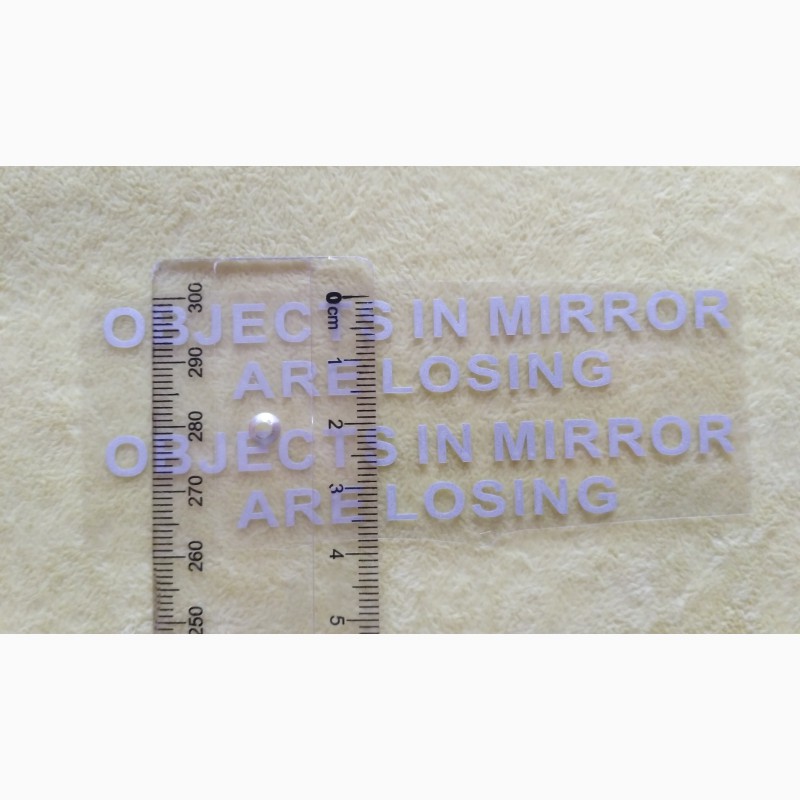 Фото 6. Наклейка на боковые зеркала Objects in Mirror are Losing Белая светоотражающая
