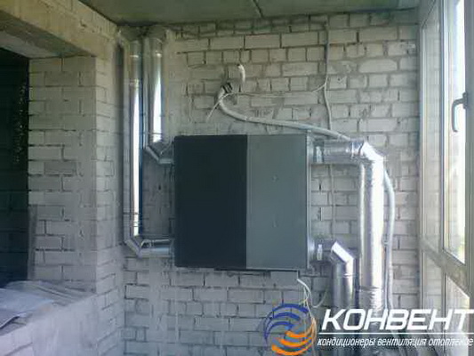 Фото 7. Разработка и монтаж систем вентиляции, отопления, кондиционирования помещений Харьков