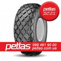 Агро сільгосп шини 520/70 R38 PETLAS TA 110 (С/Х) 150/147