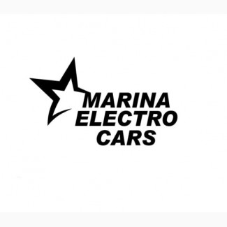 Marina Electro Cars - Лучший автосалон Киева