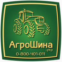 АГРОШИНА ≡ 380/85R30 STARMAXX (14.9R30) TA-110 135A8/132B TL