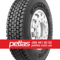 Вантажні шини 11r22.5 PETLAS SH105 148/145 купити з доставкою по Україні