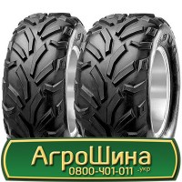 Шина 680/75 - 32, 680/75 -32, 680 75 - 32 АГРОШИНА