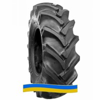 Шина на комбайн 800/70R38 BKT AGRIMAX