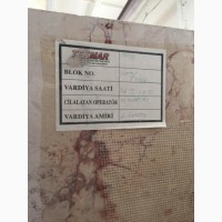 Мрамор : слябы - 450 штук ( Пакисан, Индия, Турция, Италия ) плитка - 400 кв. м
