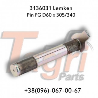 3136031	Палець Ø60*305 Lemken