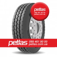 Агро сільгосп шини 315/80 R22.5 PETLAS RH100 (ВЕДУЧА) 154/150