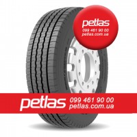 Агро сільгосп шини 315/80 R22.5 PETLAS RH100 (ВЕДУЧА) 154/150