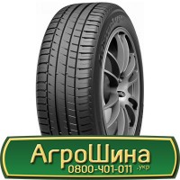 Шина 540/80r38(20.8r38), 540/80R38 (20.8r38), 540/80 r38 (20.8r38) АГРОШИНА