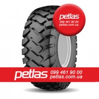 Агро сільгосп шини 295/60 R22.5 PETLAS RH100 150/147