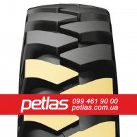 Шина 16/70r20 PETLAS IND-30 (R-4) купити з доставкою по Україні