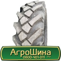 Шина VF 540/65 - 38, VF 540/65 -38, VF 540 65 - 38 AГРOШИНA