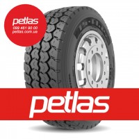 Вантажні шини 560/55r22.5 Petlas купити з доставкою по Україні