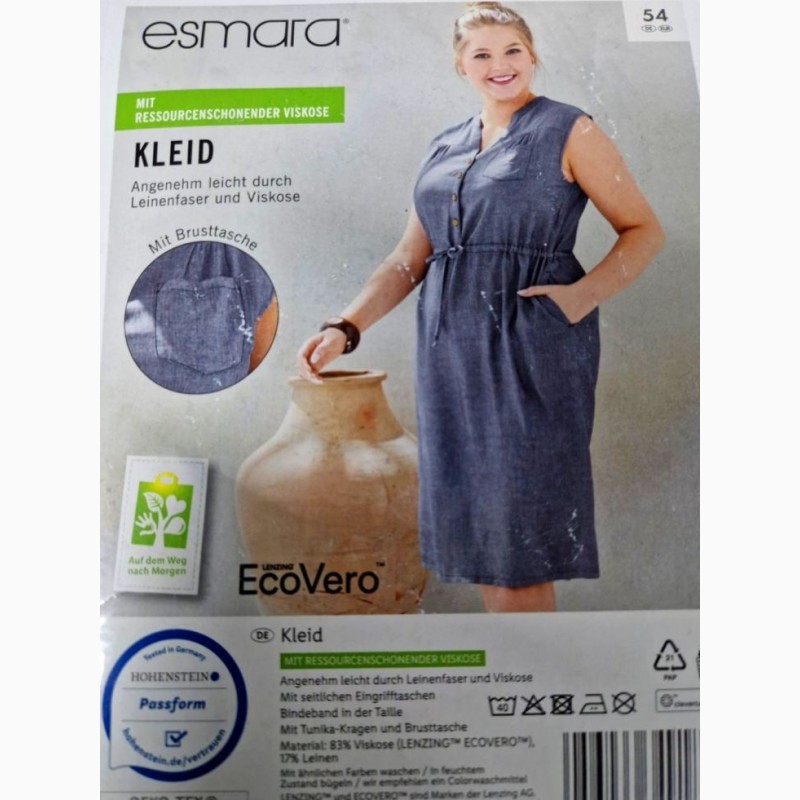 Фото 10. Продам жіночі сукні Esmara (Німеччина) оптом