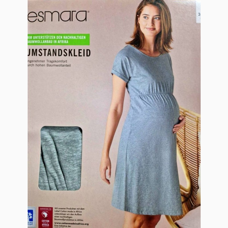 Фото 8. Продам жіночі сукні Esmara (Німеччина) оптом