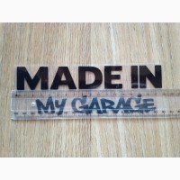 Наклейка на авто Made in my garage Чёрная