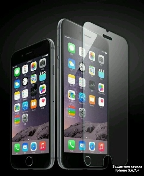 Фото 10. Защитные стекла для Apple iPhone 5, 5c, 5S, SE, 6, 6+, 6s, 6s+, 7, 7