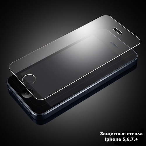 Фото 3. Защитные стекла для Apple iPhone 5, 5c, 5S, SE, 6, 6+, 6s, 6s+, 7, 7