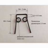 Пружины для самоката Орион. Качественные заводские пружины. Цена за пару. Пружины Orion