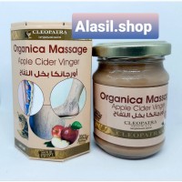 Organica крем с яблочным уксусом от варикоза Cleopatra