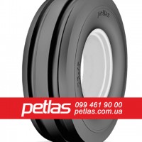 Агро сільгосп шини 360/70 R24 PETLAS TA 110 (С/Х) 122/119 ТУРЕЧЧИНА