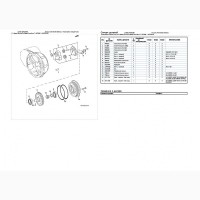 Каталог запчастей Джон Дир 9460R - John Deere 9460R в виде книги на русском языке