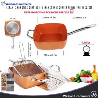 Сковорода AMPOVAR Copper Cook Deep Square Pan с фритюром и пароваркой 24 см с крышкой