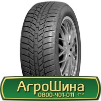 Шина 500/60 26.5, 500 60 26.5, 500 60r26.5, 500 60 r26.5 АГРОШИНА