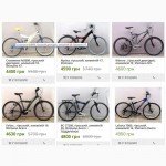 Велосипеди Гірські Горные, БУ з Німеччини, вживані якісні, дешево нові