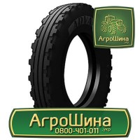 АГРОШИНА Чернигов ≡ Тракторные Шины ≡ Агрошина.укр