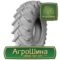 АГРОШИНА Чернигов ≡ Тракторные Шины ≡ Агрошина.укр