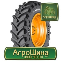 АГРОШИНА Чернигов ≡ Тракторные Шины ≡ Агрошина.укр