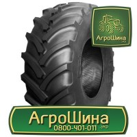 АГРОШИНА Чернигов ≡ Тракторные Шины ≡ Агрошина.укр