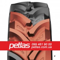 Агро сільгосп шини 800/65 R32 PETLAS TA 130 AGROPER (С/Х) 178/17