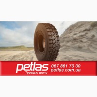 Агро сільгосп шини 340/85 R28 PETLAS TA 110 (С/Х) 127/124 ТУРЕЧЧИНА