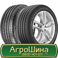 Шина 480/80 - 38, 480/80 -38, 480 80 - 38 АГPOШИHA