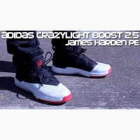 Кроссовки атлетические Adidas Crazylight Boost 2.5 Low (КР – 434) 52 - 53 размер
