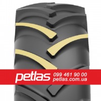 Агро сільгосп шини 340/85 R38 PETLAS TA 110 (С/Х) 133/130