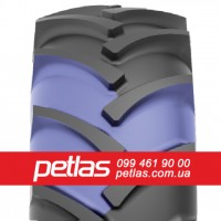 Агро сільгосп шини 340/85 R38 PETLAS TA 110 (С/Х) 133/130