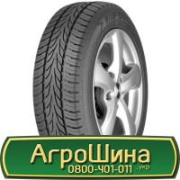 Шина 420/85 - 28(16.9R28), 420/85 -28 (16.9R28), 420 85 - 28 (16.9R28) АГРОШИНА