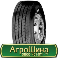 Шина 420/85 - 28(16.9R28), 420/85 -28 (16.9R28), 420 85 - 28 (16.9R28) АГРОШИНА