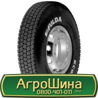 Шина 420/85 - 28(16.9R28), 420/85 -28 (16.9R28), 420 85 - 28 (16.9R28) АГРОШИНА