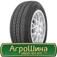 Шина 540/70 -24 (21Lr24), 540 70 - 24 (21Lr24) АГРОШИНА