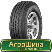 Шина 540/70 -24 (21Lr24), 540 70 - 24 (21Lr24) АГРОШИНА