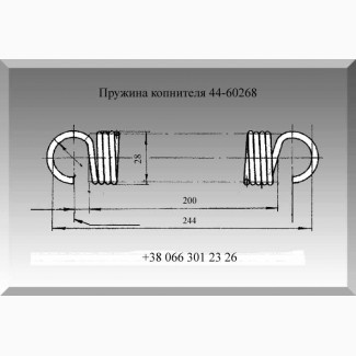 Пружина копнителя 44-60268