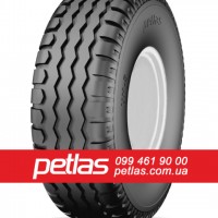 Агро сільгосп шини 360/70 R24 PETLAS TA 110 (С/Х) 122/119