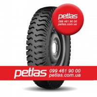 Агро сільгосп шини 360/70 R24 PETLAS TA 110 (С/Х) 122/119