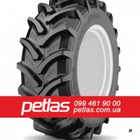 Вантажні шини 235/75r17.5 PETLAS купити з доставкою по Україні